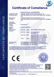 首页 ce证书